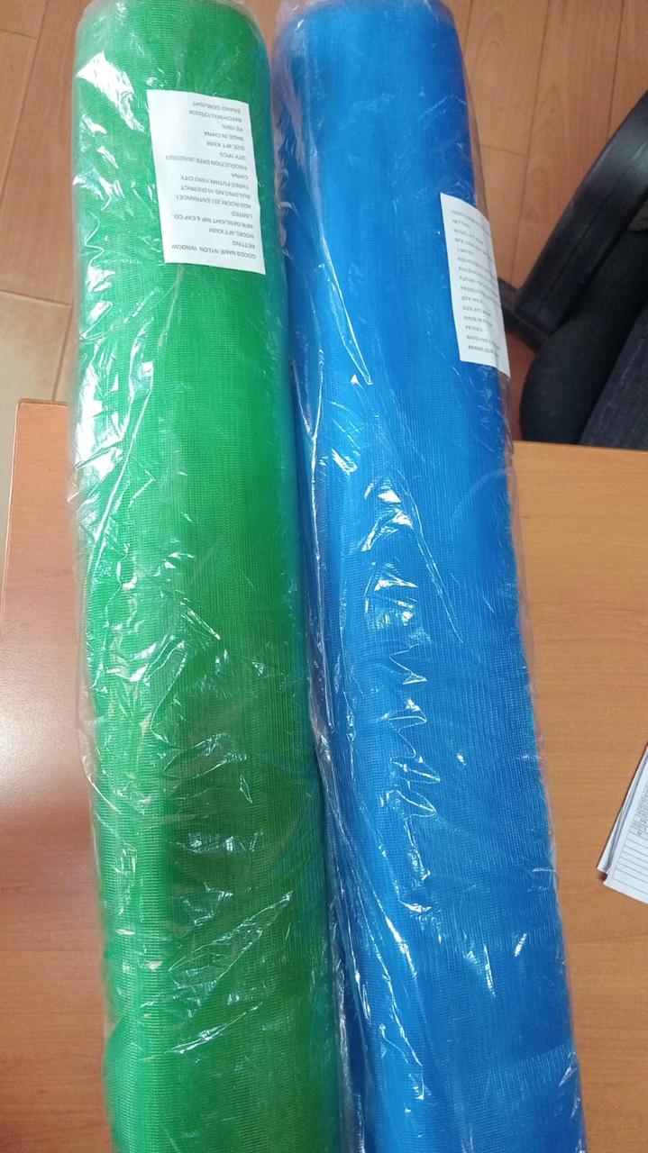 HDPE COVERING NET.