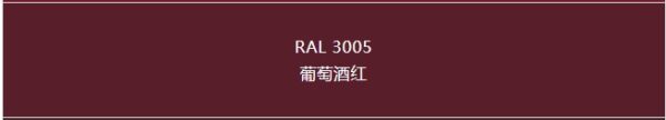 Color- Coated Aluzinc Steel Coils 30g & 28g.