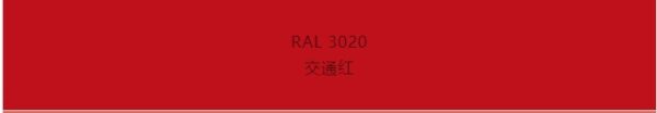 Color- Coated Aluzinc Steel Coils 30g & 28g.