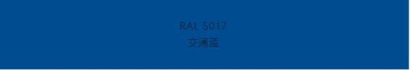 Color- Coated Aluzinc Steel Coils 30g & 28g.